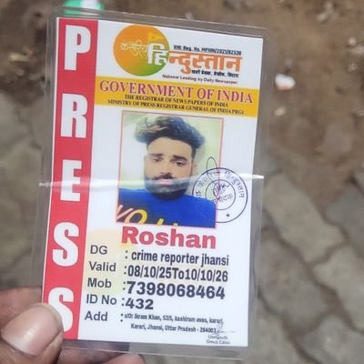 RohanKhan174153's profile picture. 