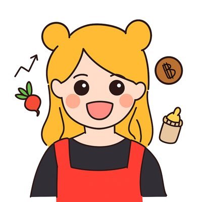 yukikaze_inv365's profile picture. yukikaze/2018年仮想通貨をはじめたことをきっかけに少しずつつみたて投資信託 / 資産1000万超え/ 漫画大好き / IT業界/不妊治療を経て第一子を出産/時短ワーママ/佐田さんファン