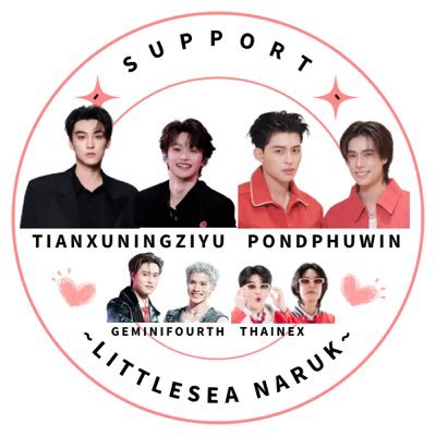 Littlesea_Naruk's profile picture. - Support - - @phuwintang - No.1 #TianXuning #ZIYU 🍋🐟🌽@thaichayanon ❣️ @NxNattakit @gemini_ti @ppnaravit @tawattannn #PondPhuwin #TianZiyu