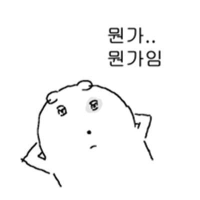 designpower1234's profile picture. 오래됐다고 다 좋은게 아니다 결국 좋은 것을 지키는 건 시간이 아닌 서로를 향한 마음이다. 한때 위로했던 말들과 추억이 노래가 돼, 기억되길. 인생이란 내가 무엇을 지켜내느냐 가 중요하다. 부담감이 일하는 기쁨을 잊게하지말자. 힘드노 ..