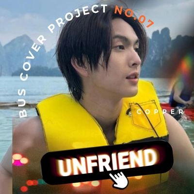 goodsaiCu's profile picture. @Cucopper11  
รักบัสอ้วร12 ♡
 🫶🏀🍣