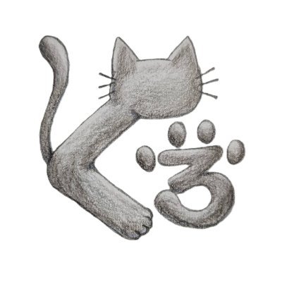 BB_chocola_BB's profile picture. 💊本当に薬屋の娘です
🐾動物大好き　特に黒猫とベルーガ 
🎮MOTHER／UNDERTALE／モンハン
／塊魂／DDON  
🐲DDON2が出るまで生きる  
🍱お弁当もたまに🍴料理少々
🎨絵の練習中
📝色鉛筆とメモ帳で小さな世界を描いています
🖋️beluga.b