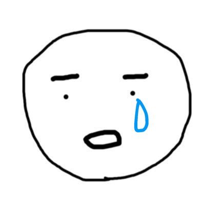 gomidayon1's profile picture. 競輪ど下手です。 利確出来ません😀　ゴミクズ競輪です