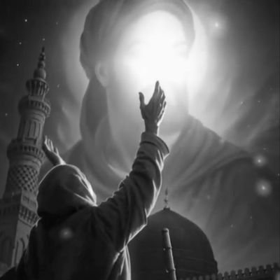 Necefi14's profile picture. 