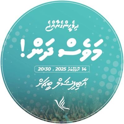 mohamedmisag's profile picture. 