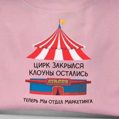 toomanypints's profile picture. министр пивка