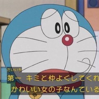 ajpaaw's profile picture. ただの会社員