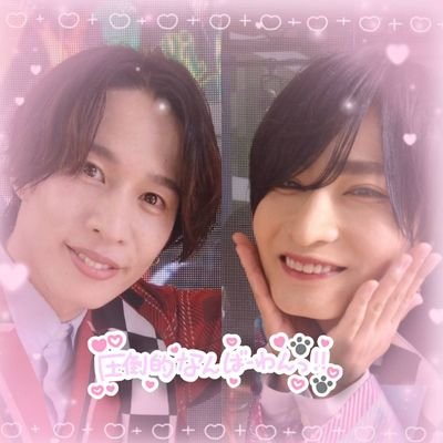 sugar1815ai0301's profile picture. 甘党男子の母娘Sugar💖推しくん🍬二ノ宮一馬くん🍬【@kzmaru215】/🍡成瀬敦志くん🍡【@miss_you1225】/娘 たかこ➡️本垢【@TAK3372】/うたプリ 美風藍💜/はらぺこツインズ/アニメ･声優さんが大好きです💕/無言フォロー失礼致します🙇🏻💦