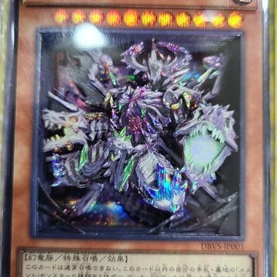 Nightfog_Snow's profile picture. 