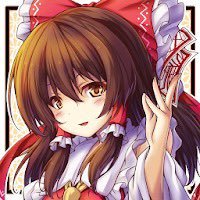 srn_haru02's profile picture. ラジオとアライグマと東方プロジェクト、ONE PIECEと100カノとヘブバンとFGOとか好きで過ごしている  #snd ＃ヘブバンレディオ #キタニタツヤANN0 #アルピーdcg #あのANN0 #佐久間宣行ANN0 #マヂラブANN0 #宮下草薙の30分 #三四郎ANN0 #キミかた #annkw #タダバカ