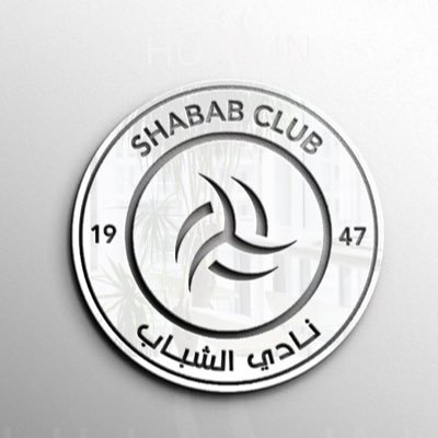 Naif_1975_2023's profile picture. عاشق لشيخ الأندية نادي الشباب السعودي