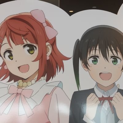 mikutetulotte's profile picture. 職場がお台場で毎日虹ヶ咲の聖地に通勤、仕事してるひとです。
鉄オタ(乗り鉄・撮り鉄)兼ラブライバー
初音ミク好き  千葉ロッテファン ジェフ千葉サポーターです。プロセカもおっかけてます。