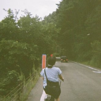 larsbilboa1's profile picture. わたしのアタマのなか。
日記をゆるーく、ながーく続けて書いていこうと思います。