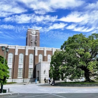 3uJtiKddFB51651's profile picture. 京大、名大、滋賀大経済学部編入目指してます！大学1回生です