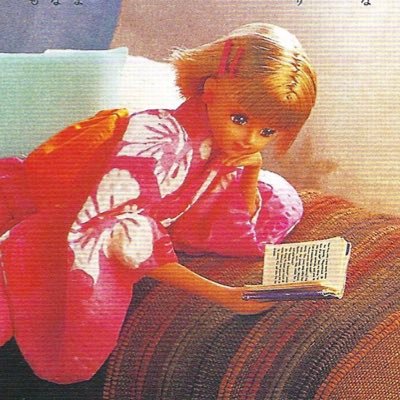 femalecinephile's profile picture. hello my name is val the entity