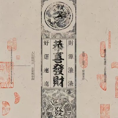 Lucky99311's profile picture. 