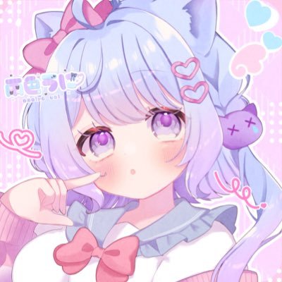 雨色うに🦈👑ご依頼募集中