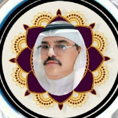 abab1234554321's profile picture. ﷽ ﴿إِنَّ اللَّهَ وَمَلَائِكَتَهُ يُصَلُّونَ عَلَى النَّبِيِّ يَا أَيُّهَا الَّذِينَ آَمَنُوا صَلُّوا عَلَيْهِ وَسَلِّمُوا تَسْلِيمًا﴾🇸🇦🌴