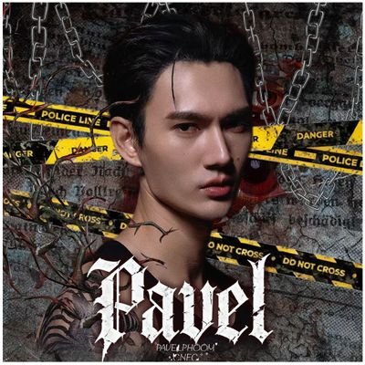 Pavelphoom_CNFC's profile picture. Pavelphoom中国官方粉丝站
@Pavelphoom
#Pavelphoom
#BabeCats