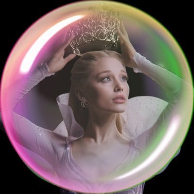 danielLBBH's profile picture. ⓘ this user loves ariana grande