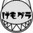 kemogura_vrc's profile image