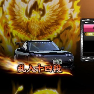 eiyon_625's profile picture. 湾岸勢絡み大歓迎🙆‍♀️ お友達 ▶︎@songqiqianqiu