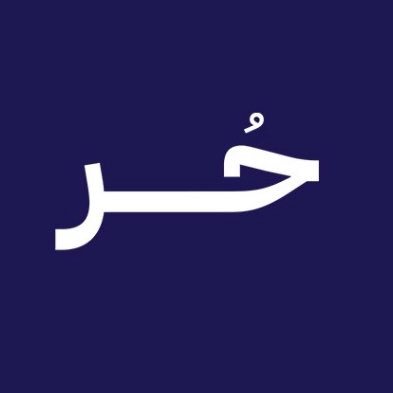 HurrKsa's profile picture. منصة محلية للعمل الحر و التوظيف عن بعد (وظِّف/توظّف) بكل مرونة وأمان مع الآف المحترفين في أكثر من 100 مجال في مكان واحد. جديد المشاريع ⬅ @hurrksa