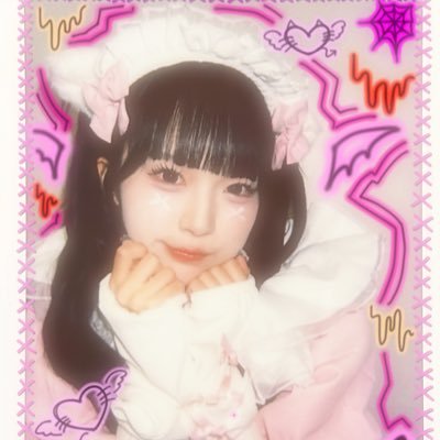 zk7ep_s2's profile picture. Pretty Chuu🧡
