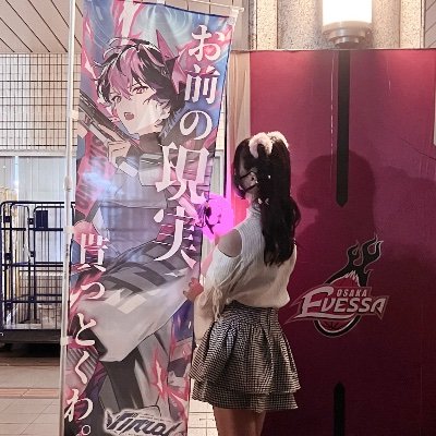 3qyalan_'s profile picture. ❥@LANLANUTAU 🎀2♡23.7.12〜