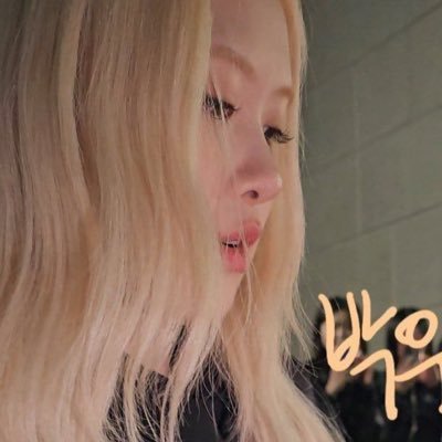 VampirehollieH's profile picture. Numberone