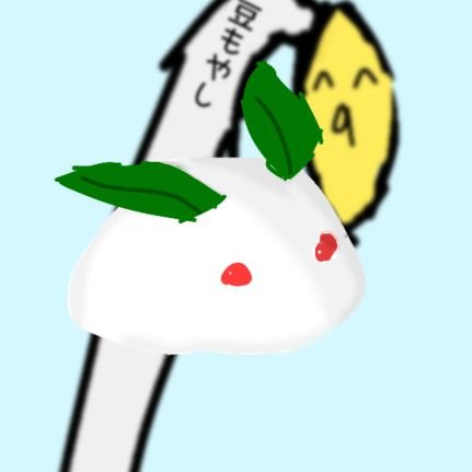 v0PBs4lf5r99477's profile picture. 提督兼トレーナー兼審神者兼指揮官(アズレン)兼魔王兼マスター                                                                                    
趣味全てにおいてニワカな人間