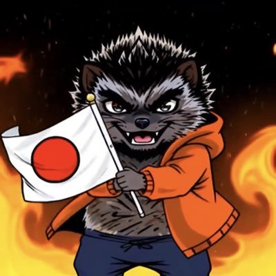 R41bZrwjC071547's profile picture. 気軽にフォローお願いします🟠大好きな日本を護るため、叫び続けます🇯🇵 立ち上がれ日本人🔥 DM❌ コメント⤴️リポストいつでも希望🔃 相互99% 無言フォロー失礼 アイコン @bebebebekkoame 様 #日本人ファースト #移民反対 #反グローバリズム #メガソーラー反対