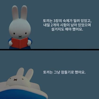 Cherry_Cxoe00's profile picture. 