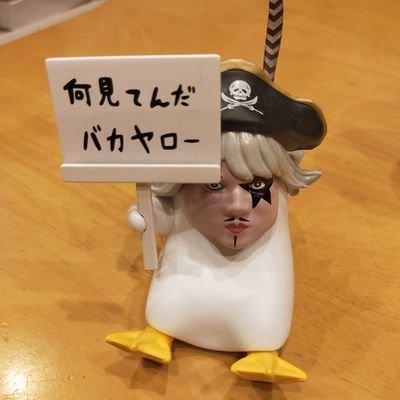 hirr201215's profile picture. 低浮上やけど元気です