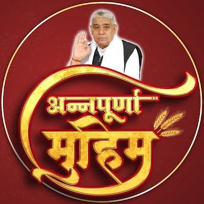 Dinesh12298182's profile picture. I love study 😌