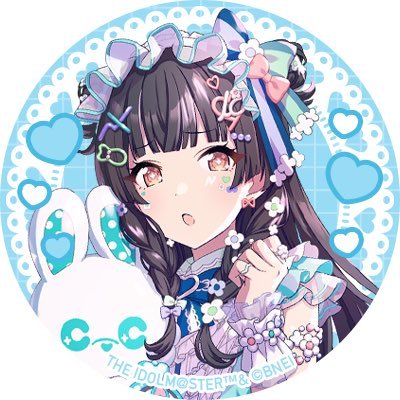 XwNEK8QV5oDTxAC's profile picture. アイマス 全般(AS〜学)P/ 特に春香,冬優子,咲季P / うい先生を尊敬 / 壊れたもの、特にPCを直すのが好きかも / トゲガールの土