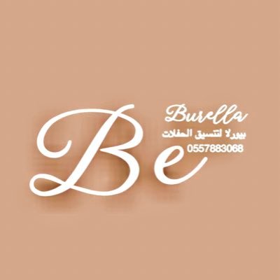 hatala_t's profile picture. #دفايات #ايجار #في الرياض #حفلات #تنسيق #حفلات #كوش #طاولات #ايجار #في #الرياض #جميع #الحفلات #التوصيل #واتساب #0557883068كوااش #الحجز #والاستفسار #اربط 👇#