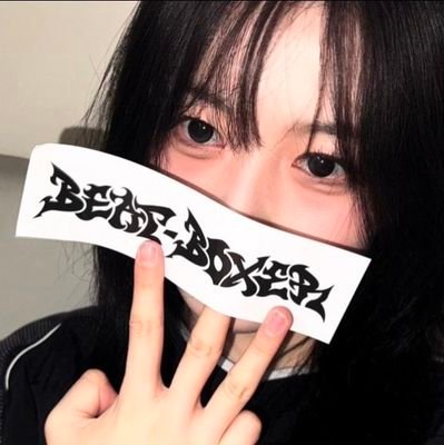 dnghwaa_'s profile picture. 𝓽𝓸 𝓽𝓱𝓮 𝓶𝓸𝓸𝓷 𝓪𝓷𝓭 𝓫𝓪𝓬𝓴 𝓽𝓸 𝔂𝓸𝓾 𝓵𝓮𝓮 𝓭𝓸𝓷𝓰𝓱𝔀𝓪  #nswerflipx2ydzy 🤍