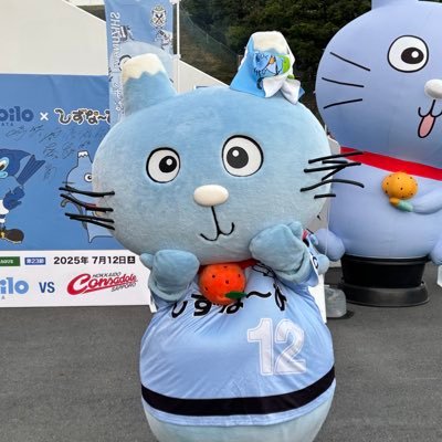 oimo_espa's profile picture. ジュビロ磐田応援しています！                      ホームはシーズンシートで全試合行きます⚽️                                                              アウェイも行ける試合は行きます！✈️  🚄