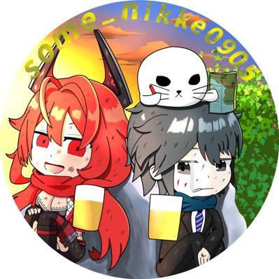 some_nikke0905's profile picture. 2025.11/10復帰。2023.9/5ニーアコラボからプレイを始めた、たまに趣味でお絵描きする社会人3年目の雑魚指揮官です（ ; ; ）アイコンは自作！自粛期間中2025.9/15〜11/9ユニオン「らびりんす」様にてお世話になってました。好きなキャラ:レッドフード 鯖:120258 ID:76238147