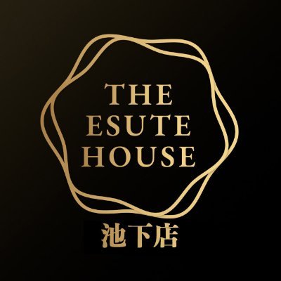 EsutheThe52496's profile picture. 総ルーム数26部屋/オイルエステ店/豪華内装/グループ総投資5億円超え/池下駅徒歩1分/働く女性大募集中‼︎
【イベント情報掲載中！お店サイト!(^^)!】https://t.co/fA8rqhKdpd
【即返信！求人はこちら(^^♪】https://t.co/2WkpylDSPj