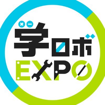 robot_expo's profile picture. 2026年2月22日(日)23日(月祝)に東京駅徒歩10分のTiBで開催決定🎉