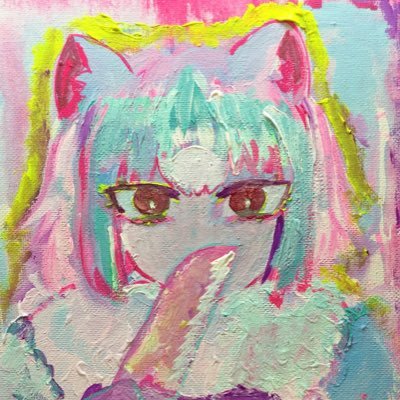 touhann_annrai's profile picture. 登録販売者を目指してお勉強中なのだ！アライさんはフォロバ100%。お勉強頑張るのだ！ファボで応援して欲しいのだ！ 無断転載は1文字100万円なのだ！ #トーハンイさんのお勉強記録 @annrai_sann