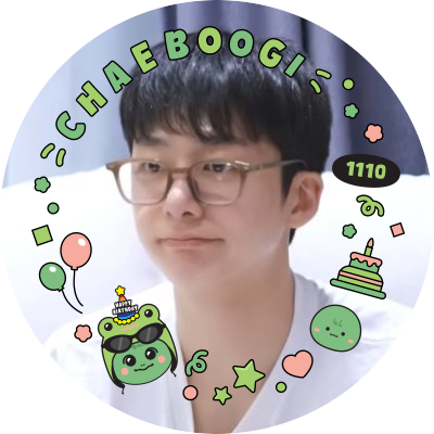 youbemyonlyone's profile picture. 형원 구독계