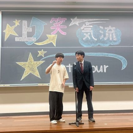 nu_ma_ji_ri_'s profile picture. 山形県,ナショグル20期(1年)/オブストラクション/バ先のサンダル/