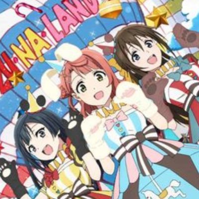 hiro872356's profile picture. 07/ラブライブ大好き人間/μ's・Aqours・虹ヶ咲・Liella見てます！仲良くしてくださると嬉しいです！よろしくお願いします🙇 歩夢（A・ZU・NA）推し                @hiro385742←ガルクラ垢