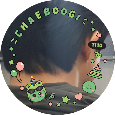 CHAEDONG__00's profile picture. 2n살 늦베베 INFP 소심이 채프 🐢 | DM 잘 안 봐서 확인 느려요 .. 😭😭 | #채동_박제 | 8기 찐베베 🫶🏻 | fan account