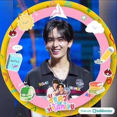 Teerak_PSV3's profile picture. แอคสำรอง ซัพพอร์ต เพิร์ธแซนต้า