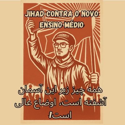 tiamaterialist's profile picture. Máquina de guerra monjolense

Canal Ratos na Babilônia
https://t.co/uCCpuGWSeq

道可道
非常道
名可名
非常