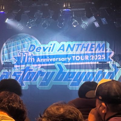 1nhrtg8's profile picture. ﾖｽｶﾞﾗ､ﾃﾞﾋﾞﾙｱﾝｾﾑ